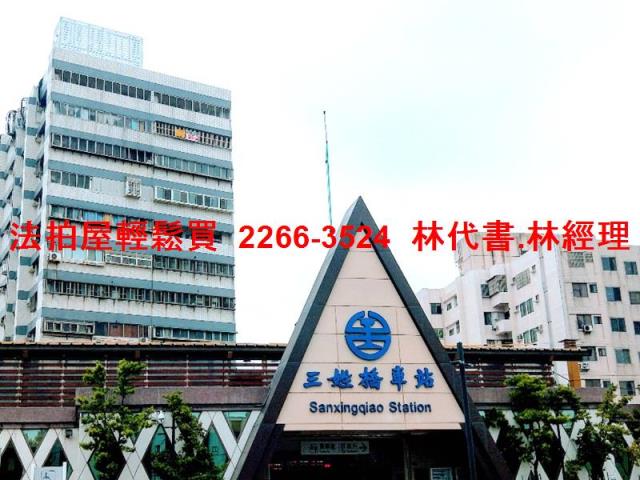 香山大樓法拍-8