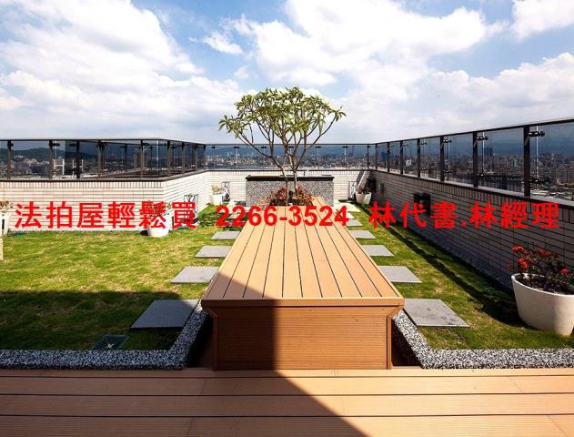 新北法拍大樓-10