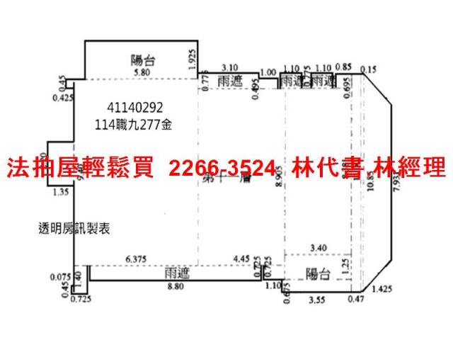 新北法拍大樓-12