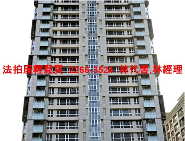 新北法拍大樓-2