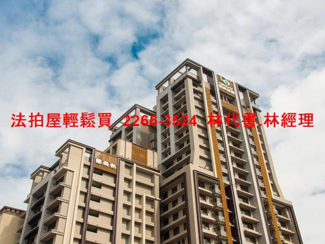 台北萬華大樓法拍-0