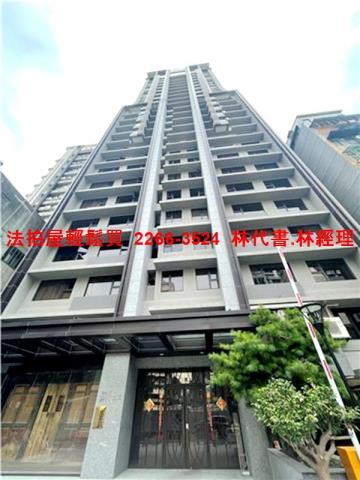 台北萬華大樓法拍-1