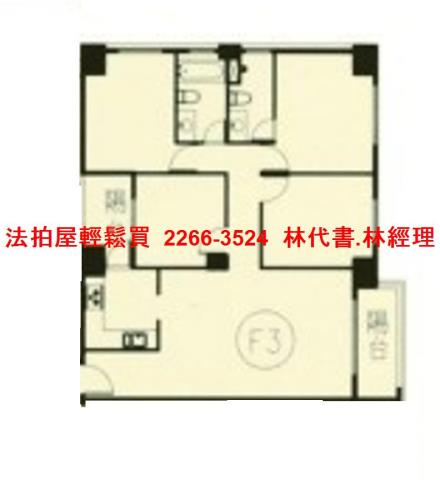 樹林法拍大樓-11