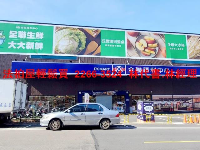 桃園大樓法拍-14