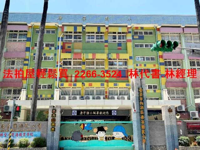 台北內湖法拍大樓-9