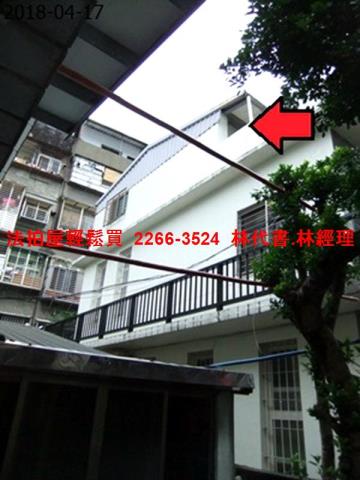北投透天法拍-4