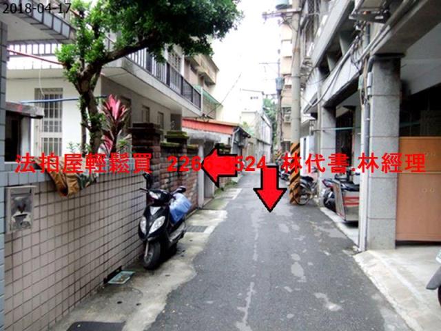 北投透天法拍-5
