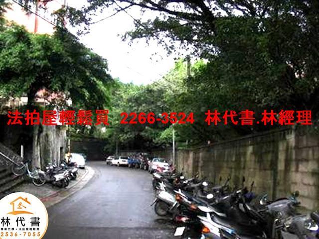 台北大樓法拍-10