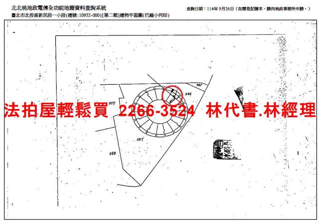 台北大樓法拍-14
