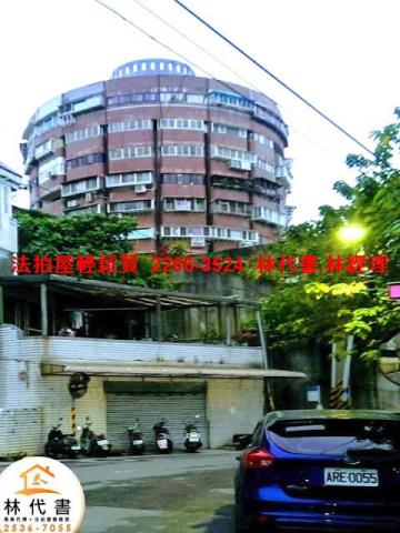 台北大樓法拍-0