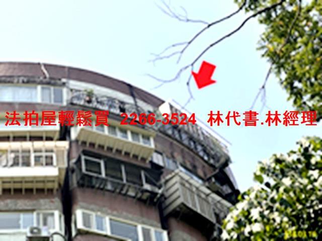 台北大樓法拍-1