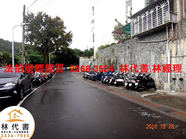 台北大樓法拍-6