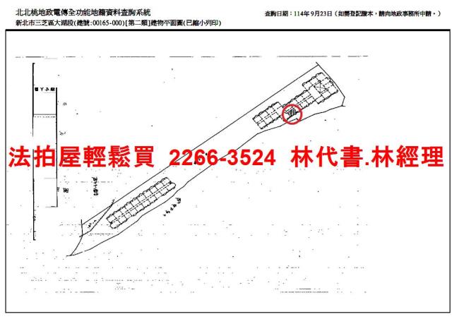 新北大樓拍賣-13