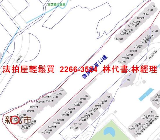 新北大樓拍賣-14