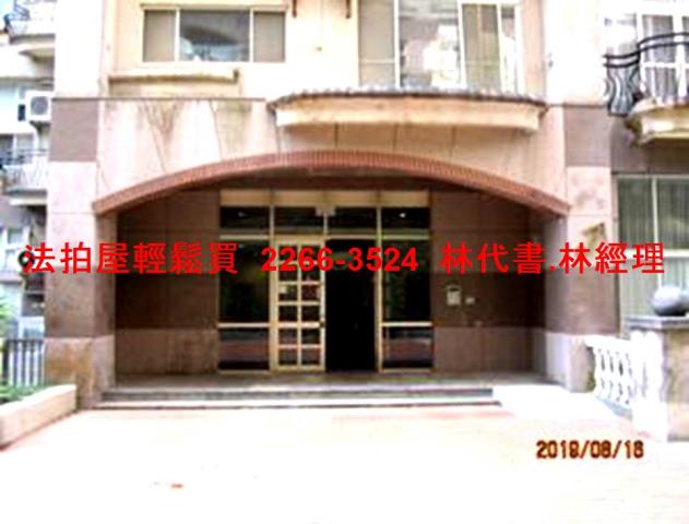 新北大樓拍賣-4