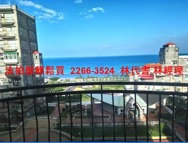 新北大樓拍賣-8