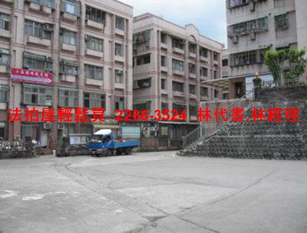 新北汐止法拍公寓-9
