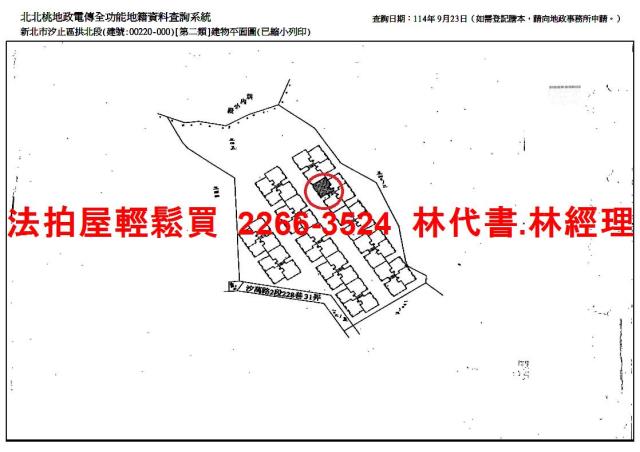 新北汐止法拍公寓-14