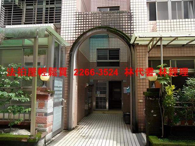 新北汐止法拍公寓-3