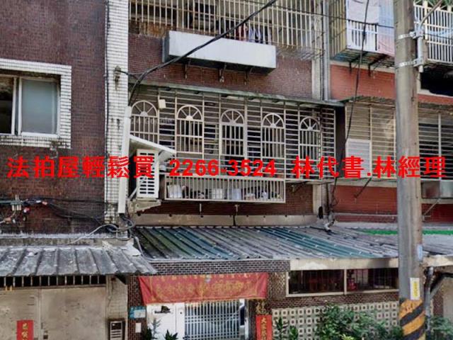 新北汐止法拍公寓-0