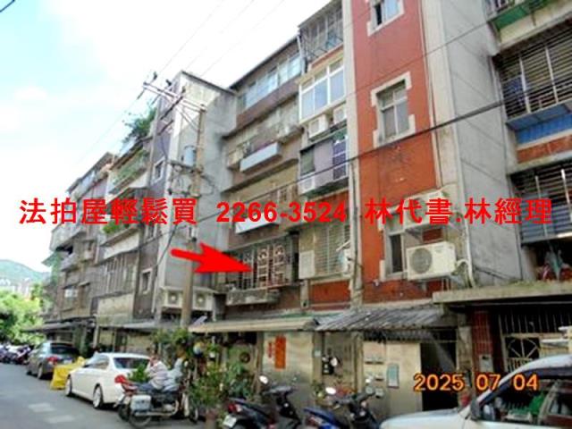 新北汐止法拍公寓-1