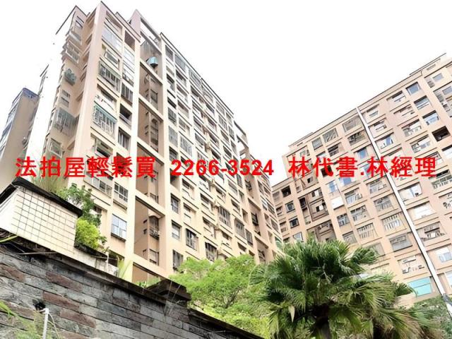 淡水大樓拍賣-0