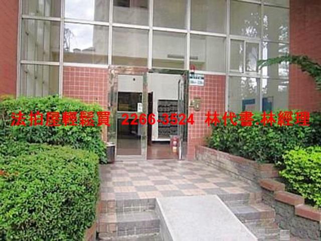 淡水大樓拍賣-3