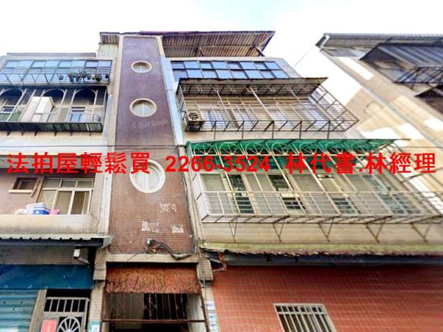 淡水公寓法拍-0