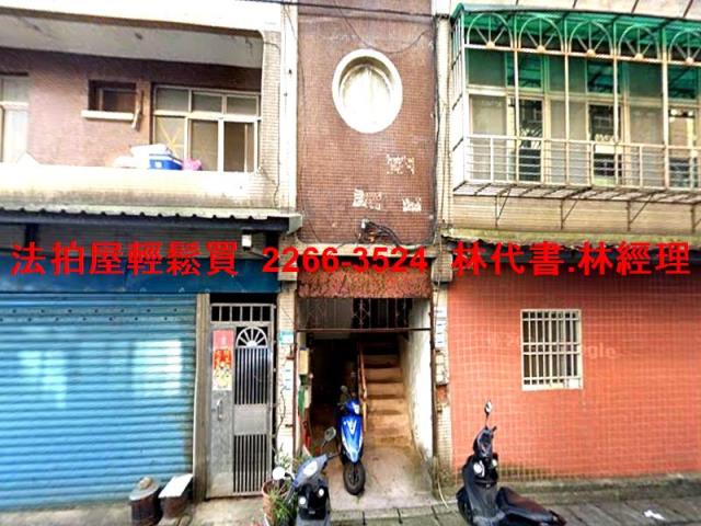 淡水公寓法拍-2