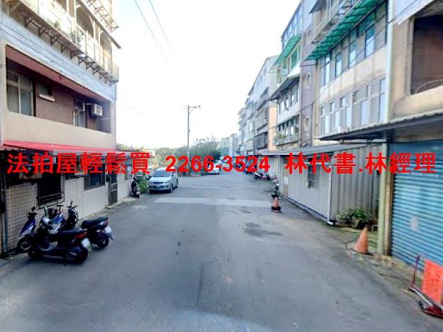 淡水公寓法拍-4