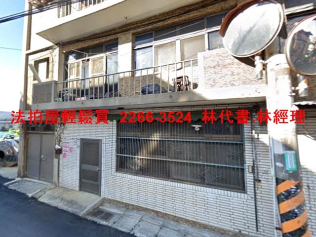桃園法拍公寓-0