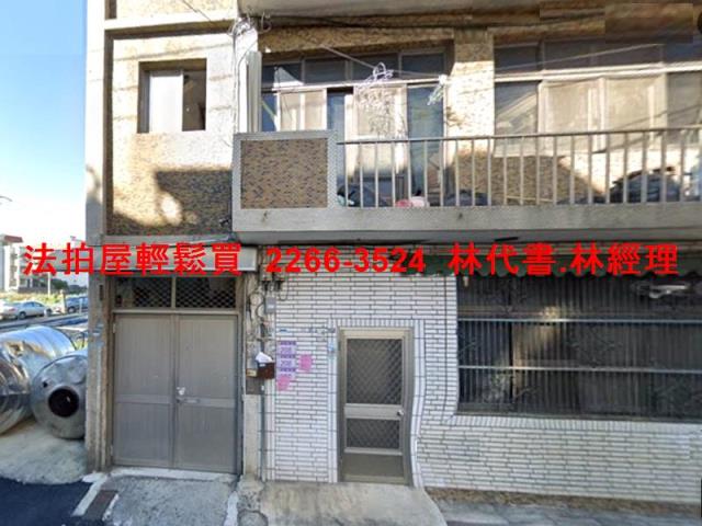 桃園法拍公寓-1