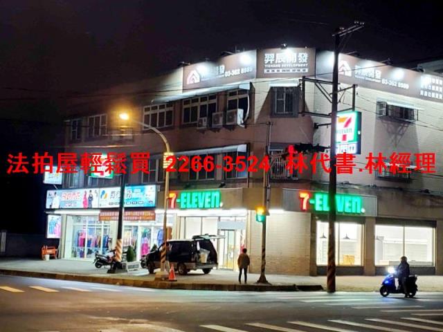 桃園法拍公寓-8