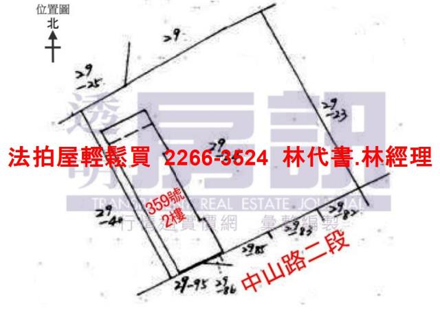 板橋大樓法拍-10