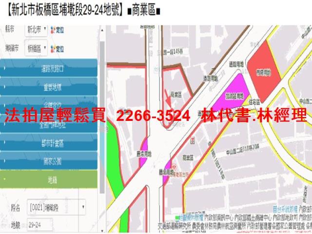 板橋大樓法拍-11