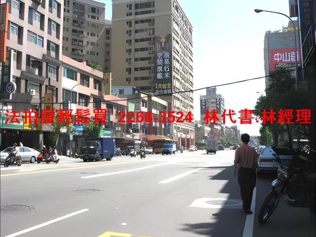 板橋大樓法拍-5