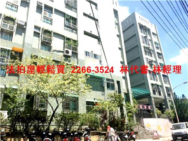桃園法拍華廈-2