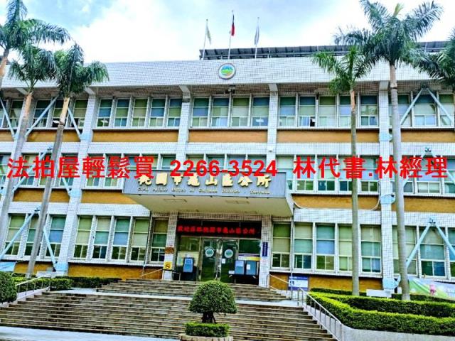 桃園法拍華廈-6