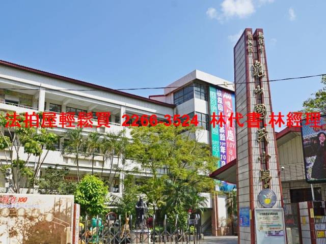 桃園法拍華廈-7