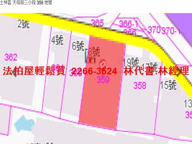 台北士林法拍公寓-9