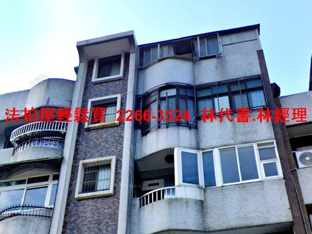 台北士林法拍公寓-1