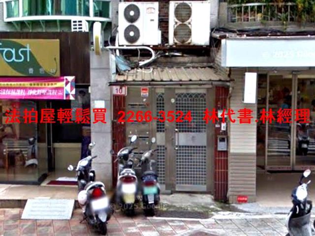 台北士林法拍公寓-2