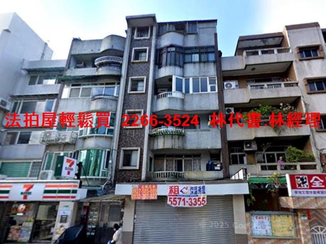 台北士林法拍公寓-3