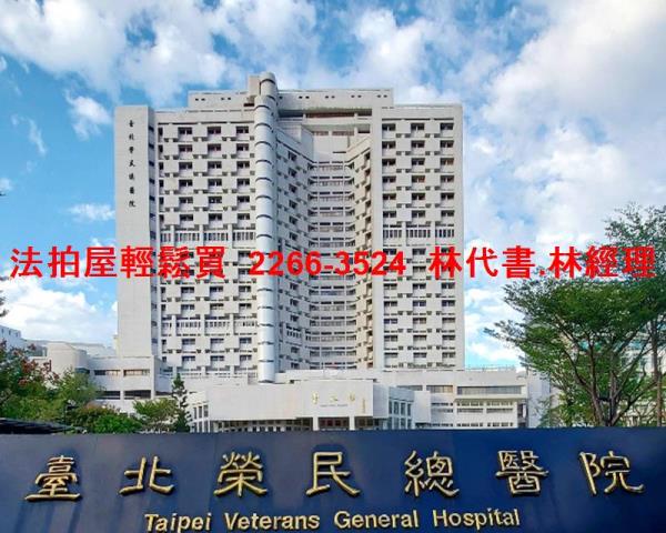 台北士林法拍公寓-7