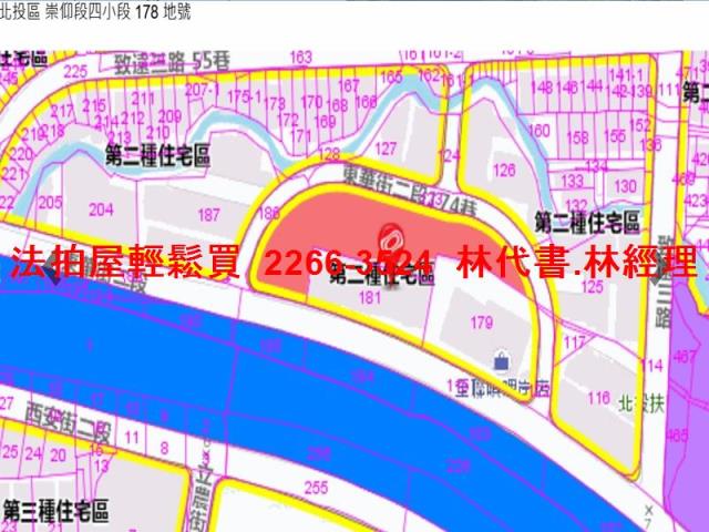 台北公寓法拍-11