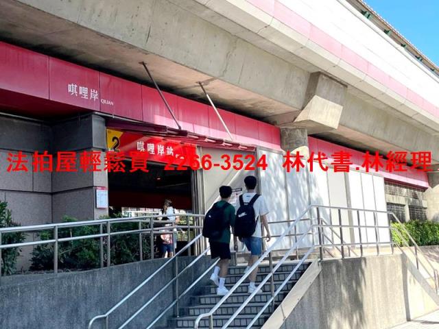 台北公寓法拍-4