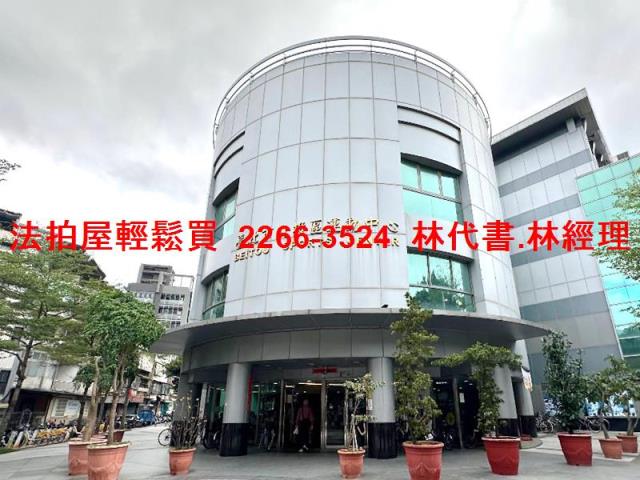 台北公寓法拍-7