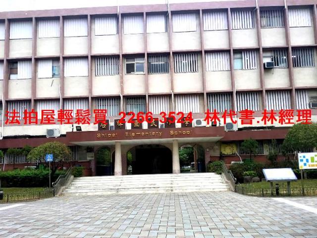 台北公寓法拍-8