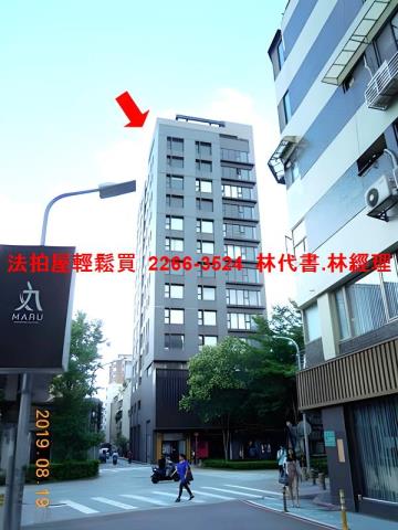 台北大安區大樓法拍-1