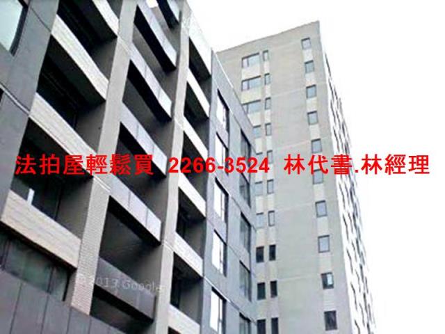 台北大安區大樓法拍-2